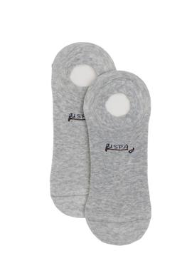 Erkek 2'li Patik Çorap - 50265691002