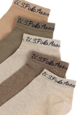 Kadın Krem Çorap - 50304396004