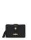 Kadın Siyah Cüzdan