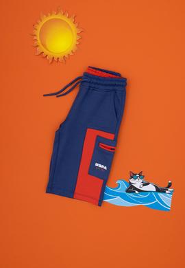 Erkek Çocuk Açık Lacivert Örme Şort - 50300155012