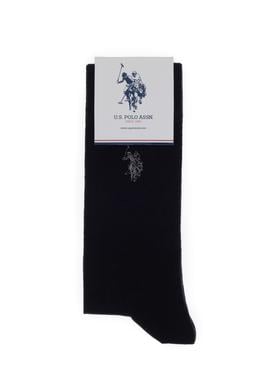 Erkek Siyah 3'lü Soket Çorap - 50311353001