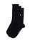 Erkek Siyah 3'lü Soket Çorap