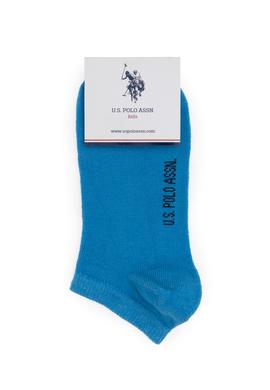 Erkek Çocuk 3'lü Patik Çorap - 50311341006