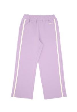 Kız Çocuk Lila Loose Fit Kenar Biyeli Eşofman Altı - 50306282043