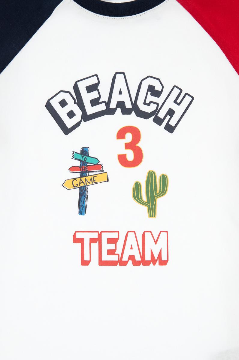 Erkek Çocuk Beyaz Tişört