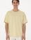 Erkek Comfort Fit Bisiklet Yaka Açık Haki Tişört Tişört
