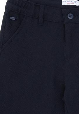 Erkek Çocuk Lacivert Dokuma Şort - 50307014047