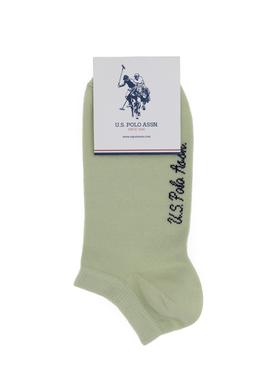 Kadın 2'li Patik Çorap - 50311362004