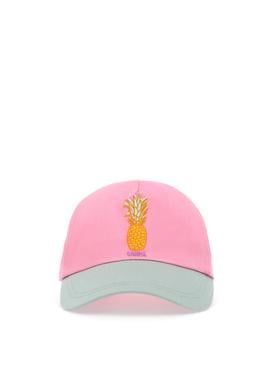 Kız Çocuk Pembe Ananas Nakışlı Şapka - 50312314002