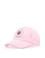Kız Çocuk Açık Pembe Nakış Detaylı Şapka