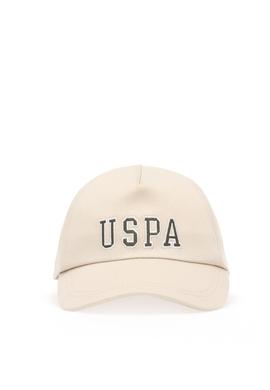 Erkek Çocuk Açık Haki Şapka - 50312216003