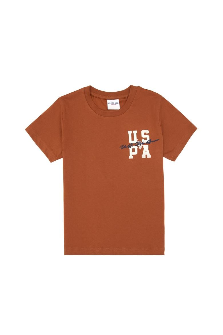 Erkek Çocuk Kahverengi Pijama Takımı - 50310807013