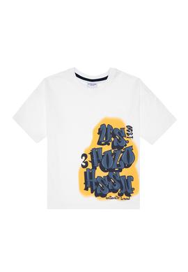 Erkek Çocuk Krem Pijama Takımı - 50310817005