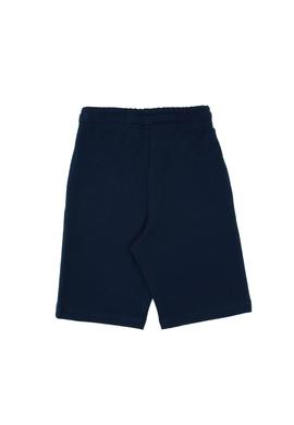 Erkek Çocuk Beyaz Pijama Takımı - 50310810005