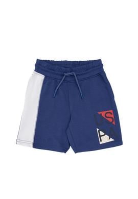 Erkek Çocuk Açık Lacivert Örme Şort - 50299977005