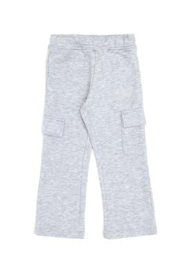 Kız Çocuk Açık Gri Melanj Cep Detaylı Parlak Baskılı Eşofman Altı - 50316892056