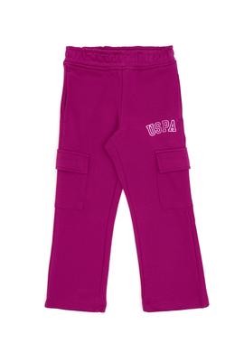 Kız Çocuk Fuşya Cep Detaylı Parlak Baskılı Eşofman Altı - 50316892016