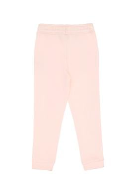 Kız Çocuk Açık Pembe Şardonlu Jogger Eşofman Altı - 50316914036