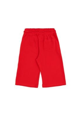 Erkek Çocuk Kırmızı Örme Şort - 50298078023