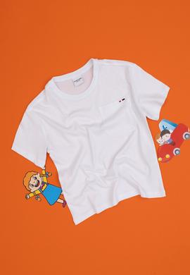 Erkek Çocuk Beyaz Tişört - 50314946002