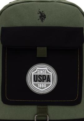 Erkek Çocuk Haki Okul Çantası - 50315128001