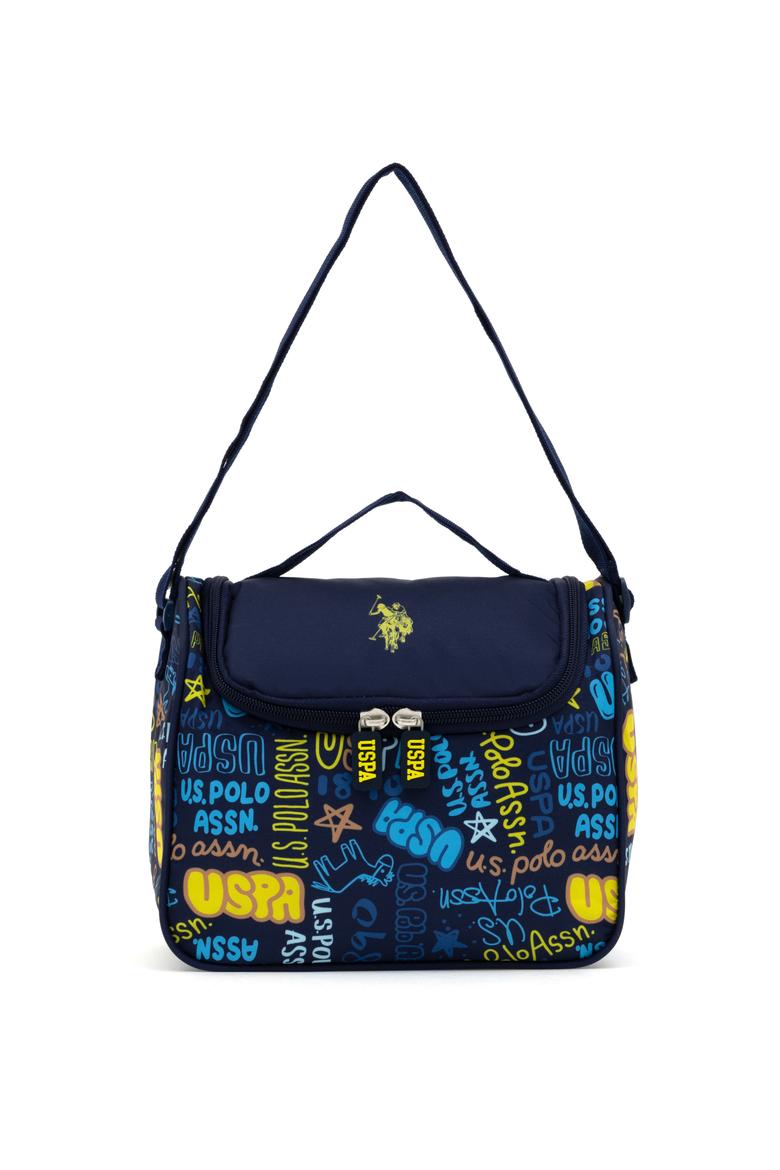 Erkek Çocuk Lacivert Beslenme Çantası - 50315111001