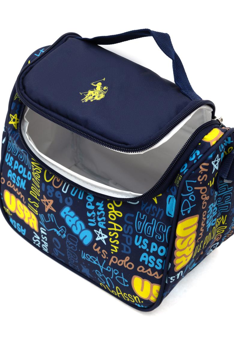 Erkek Çocuk Lacivert Beslenme Çantası - 50315111001