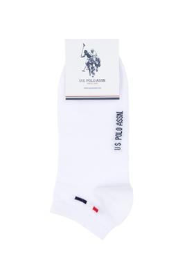 Erkek Beyaz Çorap - 50304288012