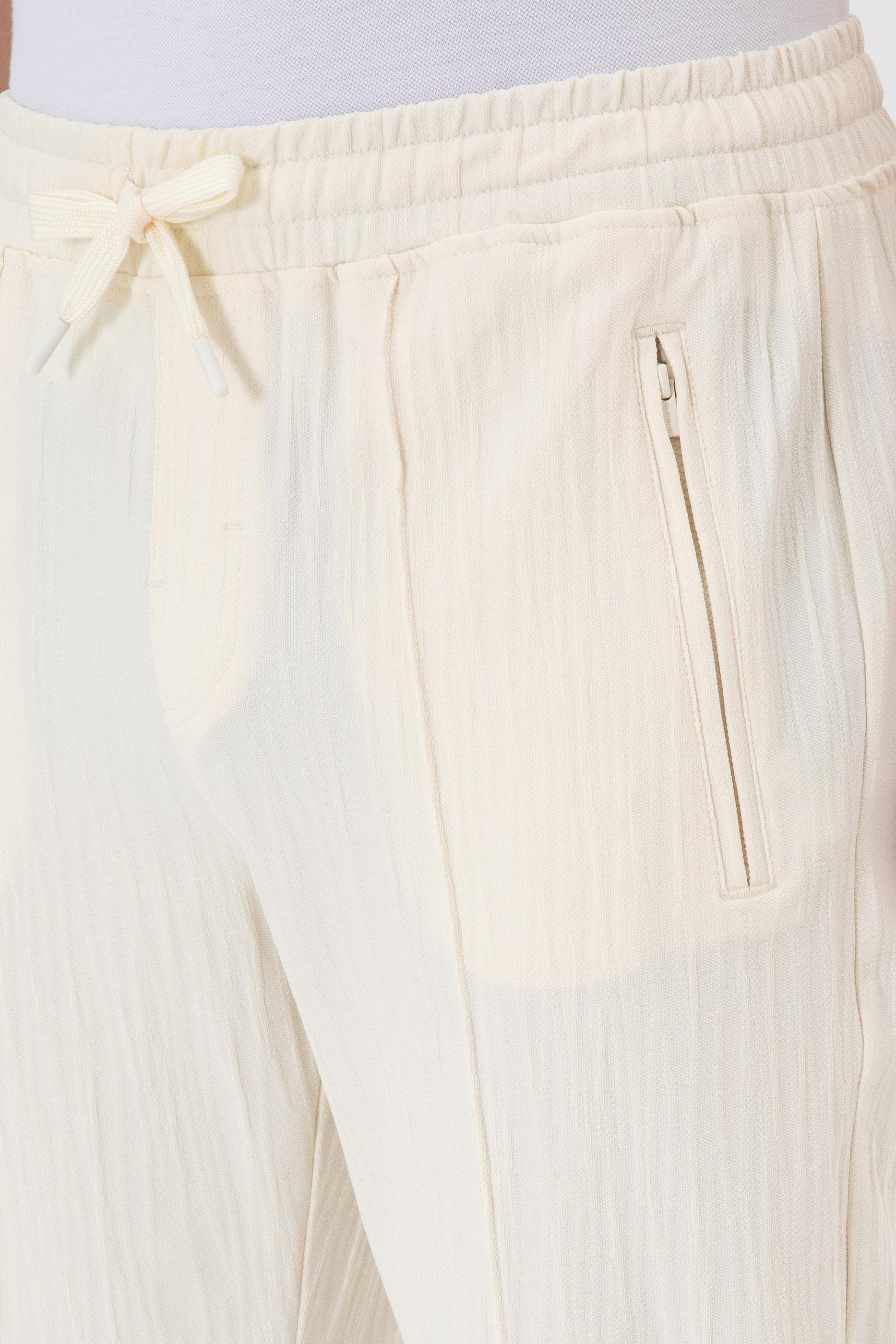 Erkek Krem Eşofman Altı