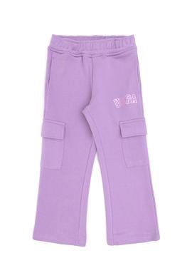 Kız Çocuk Lila Cep Detaylı Parlak Baskılı Eşofman Altı - 50316892072