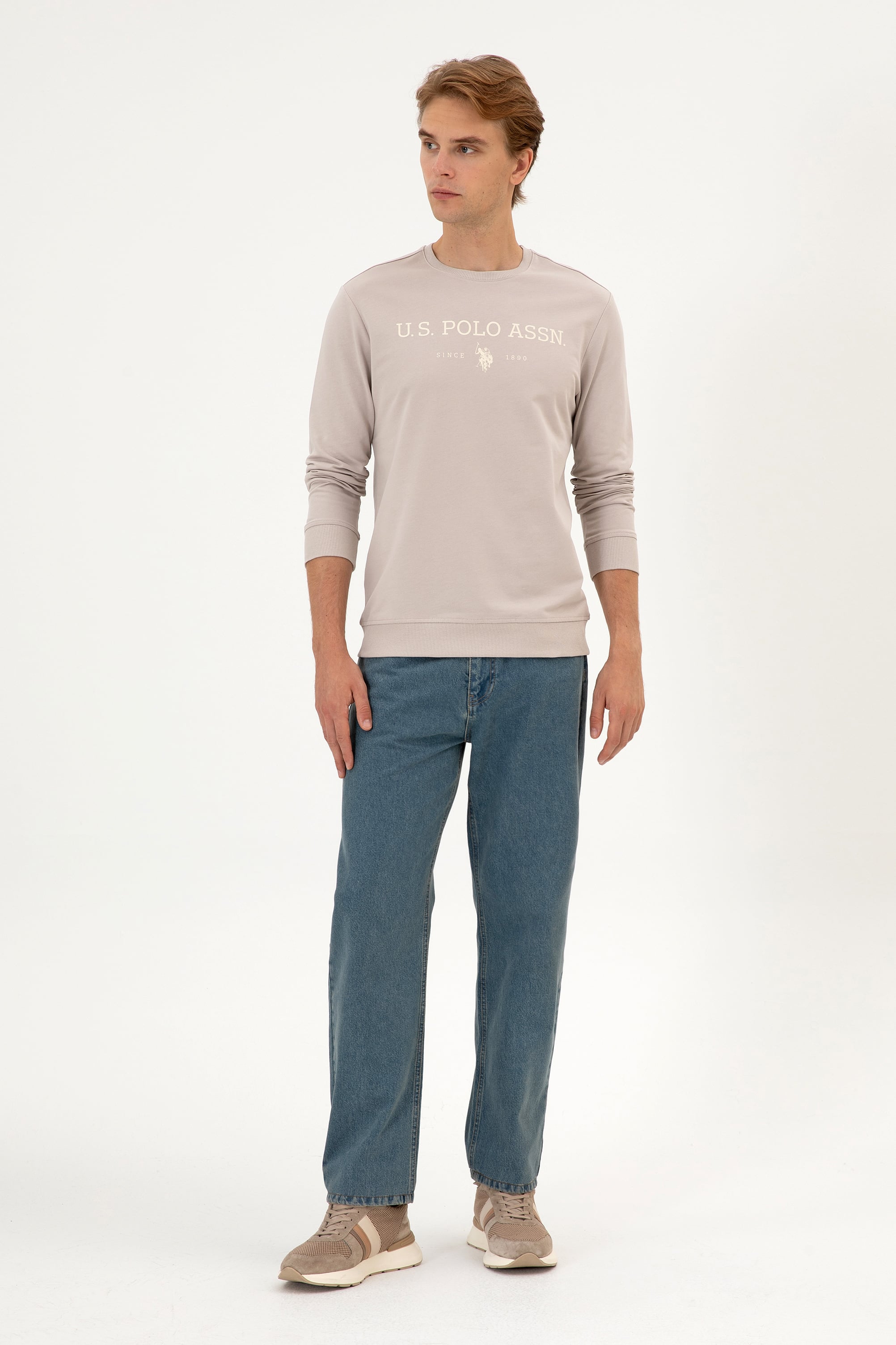 Erkek Regular Fit Bisiklet Yaka Taş İnce Basic Sweatshirt - Image 4
