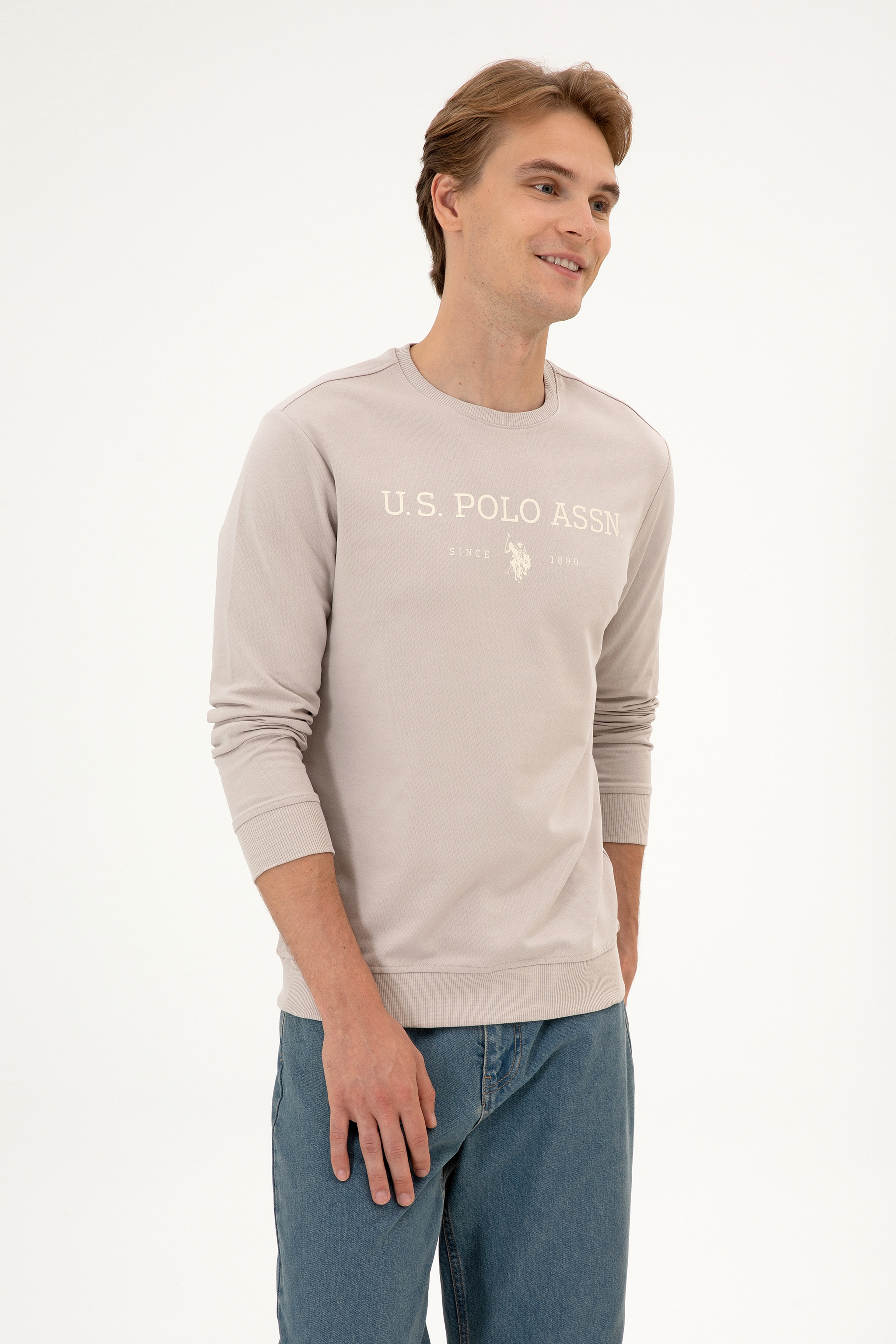 Erkek Regular Fit Bisiklet Yaka Taş İnce Basic Sweatshirt