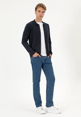 Erkek Lacivert Basic Triko Hırka - 50313690037