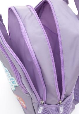 Kız Çocuk Lila Grafik Baskılı Okul Çantası - 50315133001