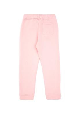 Kız Çocuk Toz Pembe Şardonlu Jogger Eşofman Altı - 50314472024