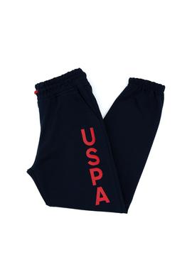 Erkek Çocuk Lacivert Eşofman Altı - 50307773009