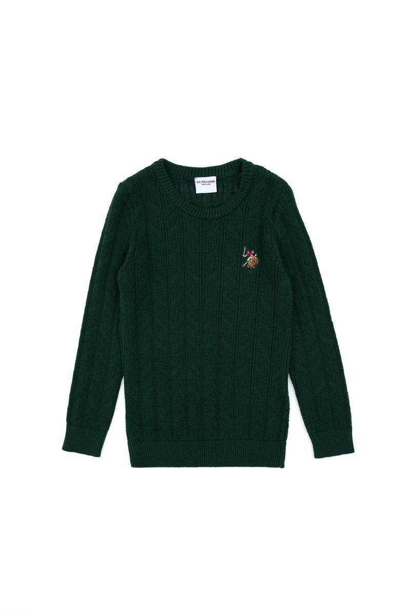 Erkek Çocuk Koyu Yeşil Basic Kazak