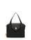 Kadın Siyah Kapitone Çapraz Çanta