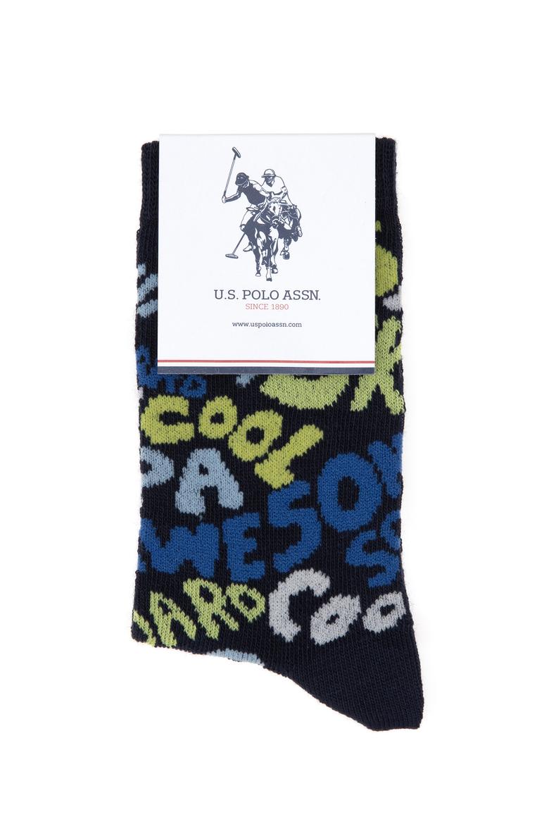 Erkek Çocuk Lacivert Çorap - 50295782001