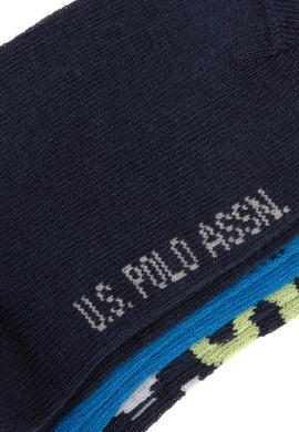 Erkek Çocuk Lacivert Çorap - 50295782001