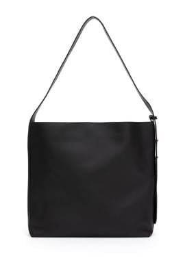 Kadın Siyah Omuz Çantası - 50317825001