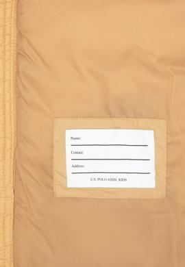 Erkek Çocuk Camel Yelek - 50312089018