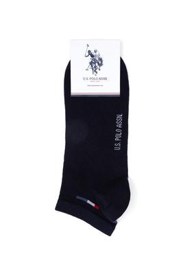 Erkek Siyah Çorap - 50304288001