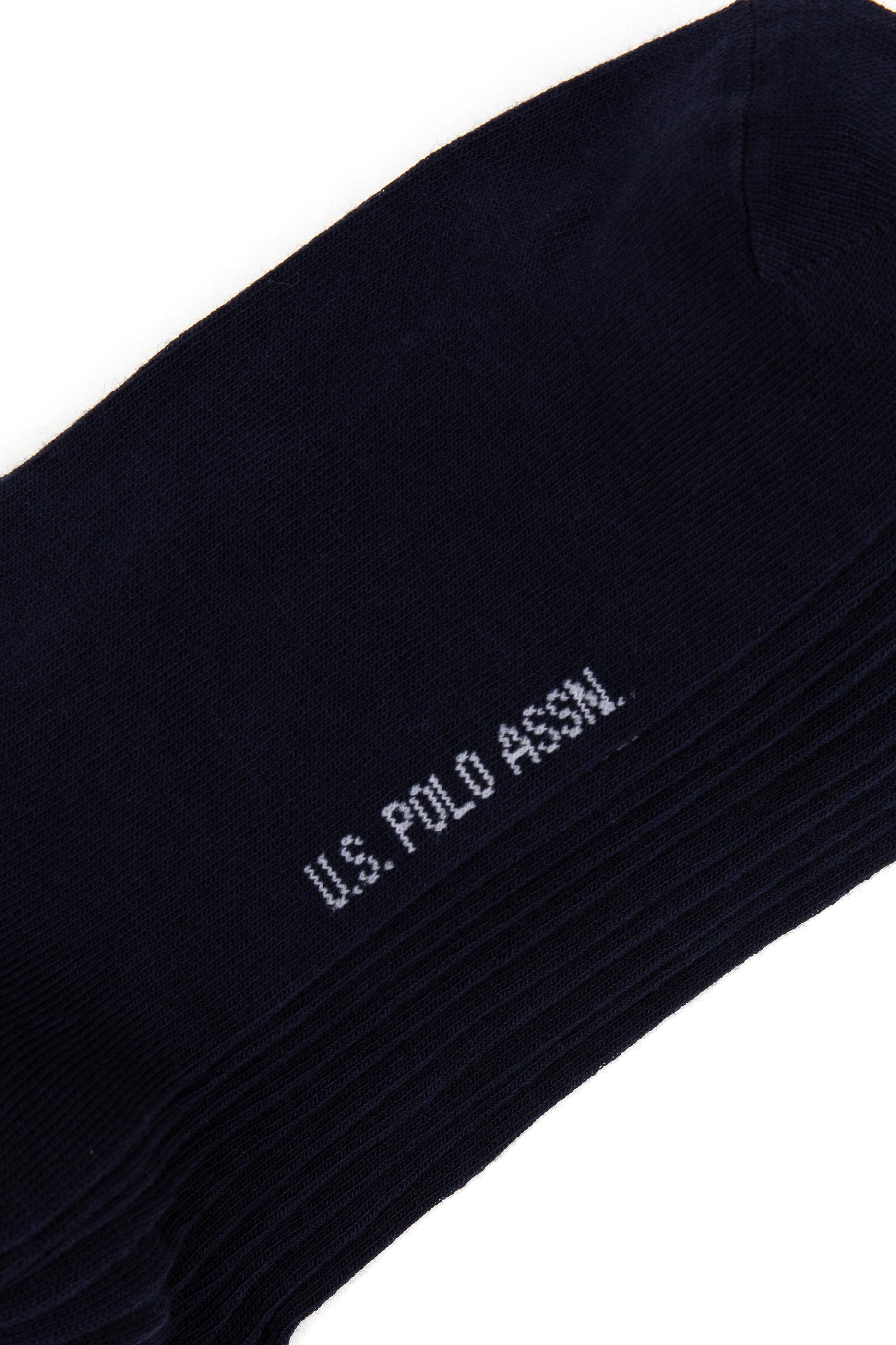 Erkek Lacivert Çorap