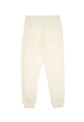 Erkek Çocuk İnci Eşofman Altı - 50307709115