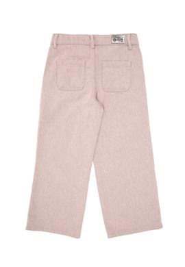 Kız Çocuk Pudra Loose Fit Jean Pantolon - 50314317001