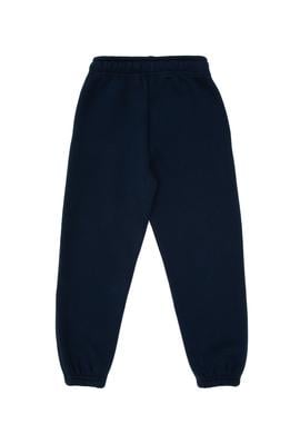 Erkek Çocuk Kobalt Mavi Pijama Takımı - 50318698002