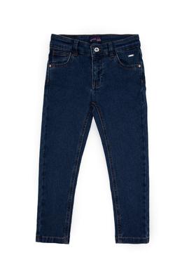 Erkek Çocuk Koyu Mavi Jean Pantolon - 50314410010