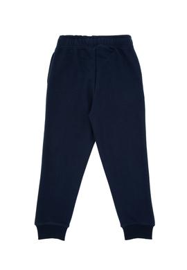 Erkek Çocuk Mint Pijama Takımı - 50318688038