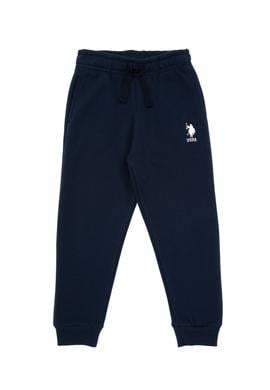 Erkek Çocuk Beyaz Pijama Takımı - 50319068007